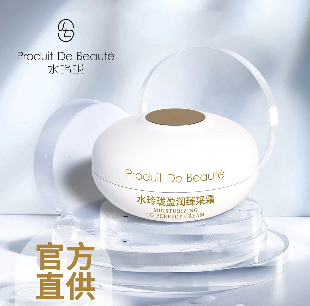 水玲珑莹润臻采霜