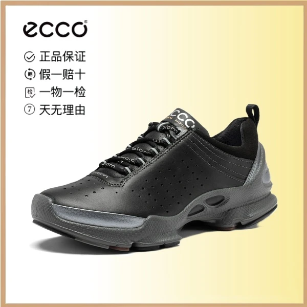 Ecco/爱步健步C大经典女鞋平底休闲运动鞋舒适时尚缓震潮鞋091503