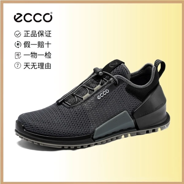 ECCO爱步健步2.0男鞋百搭透气网鞋轻便跑步鞋时尚商务通勤800674