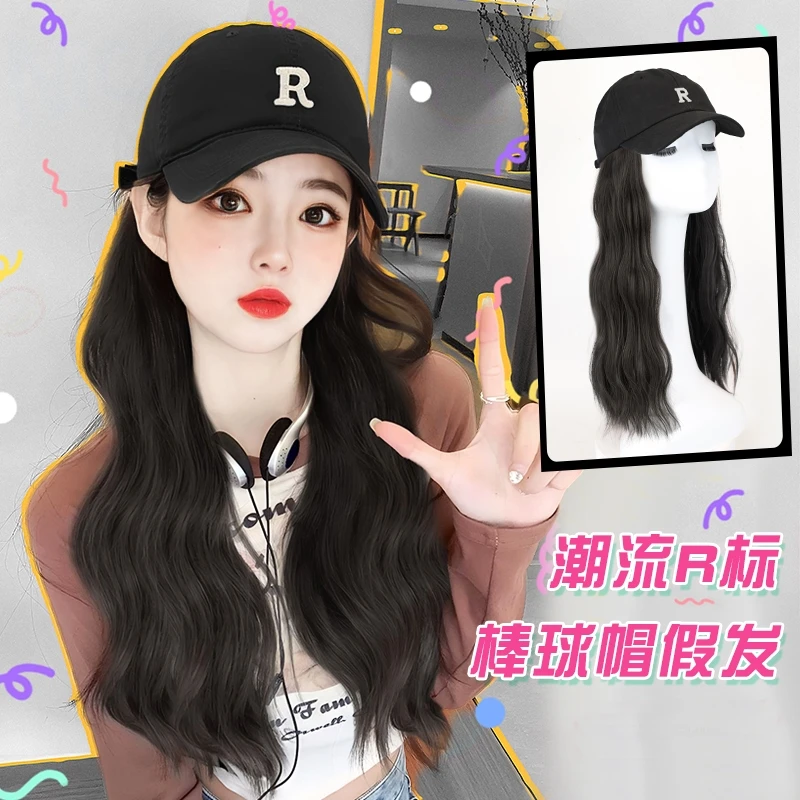 帽子假发女长发一体夏天时尚全头套式棒球帽自然仿真长卷发假发帽