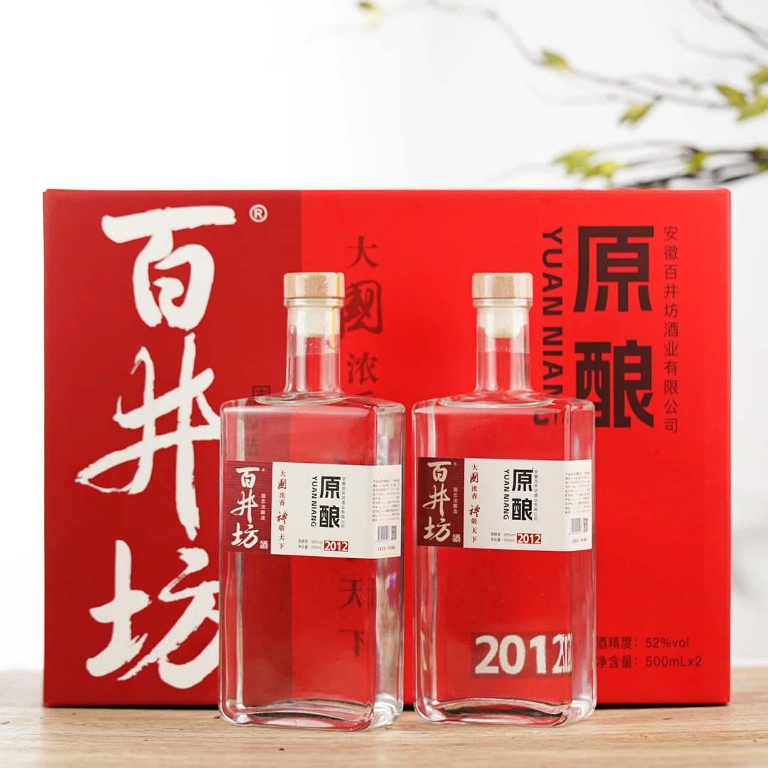 百井坊【原酿2012】浓香型白酒送礼精品纯粮酒52度500