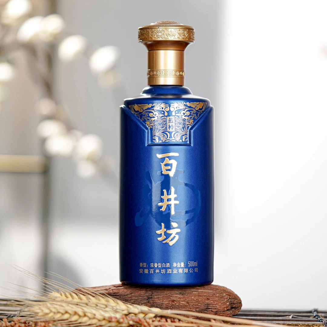 百井坊【蓝樽】白酒浓香型纯粮食酒52度500ml
