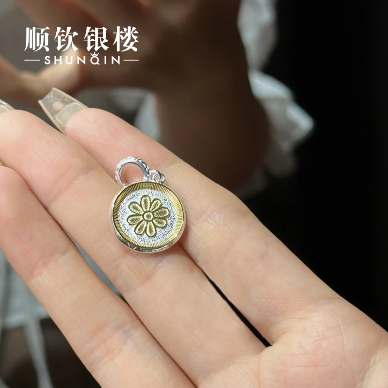 顺钦银楼 吊坠925银 【灿芳吊坠】S925银挂坠精致百搭灵动小众