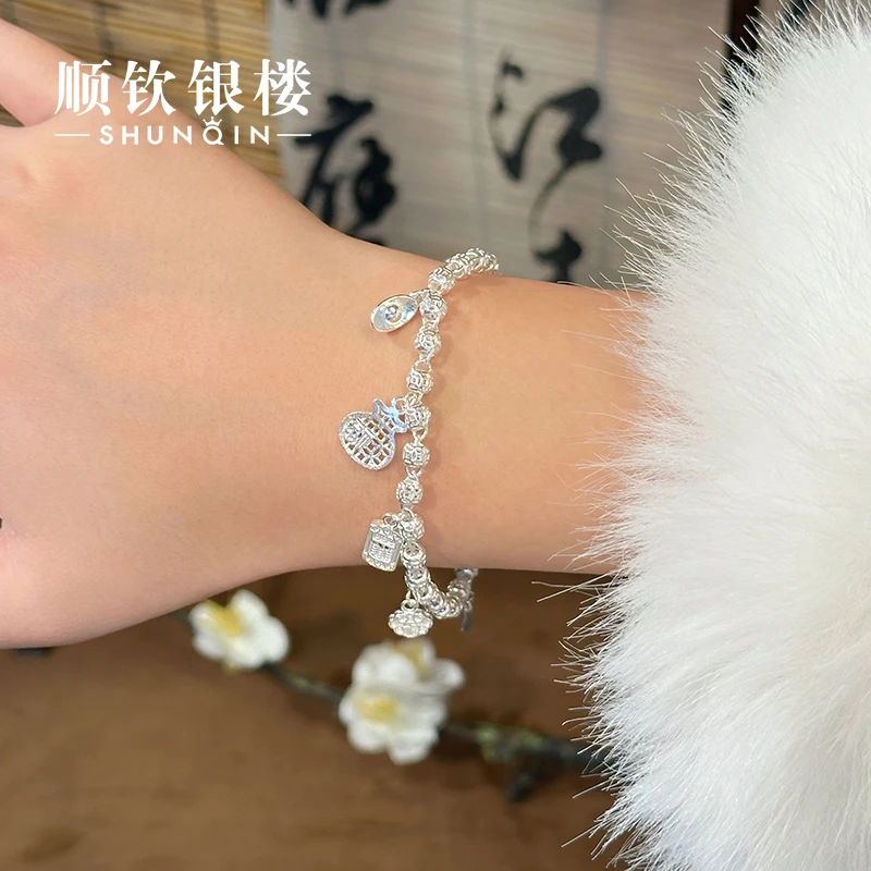 顺钦银楼 足银手链 【来财手链】足银999福袋钱币气质简约小众手链