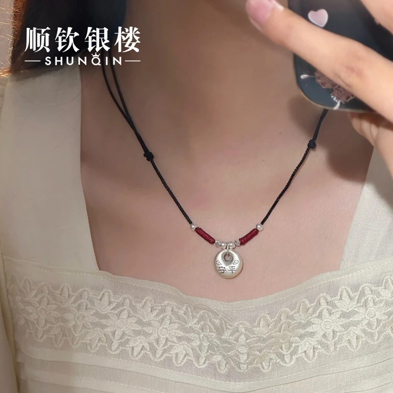 顺钦银楼 吊坠足银布  【宝盈项链】足银999胖福时尚百搭简约小众
