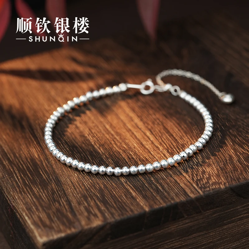 顺钦银楼 925银手链 925银手链主体999扣头925豆米气质精致百搭