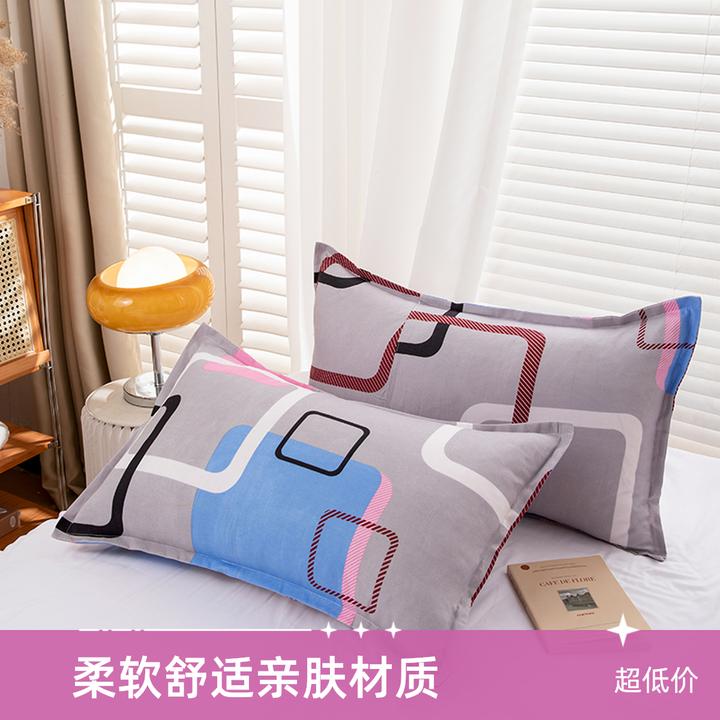 枕头套亲肤舒适简约单双人学生宿舍家用枕芯套床上用品非纯棉枕套