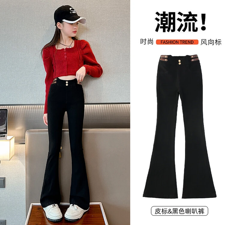 女童喇叭裤2024春秋季新款儿童双排标弹力裤女孩洋气微喇修身秋装