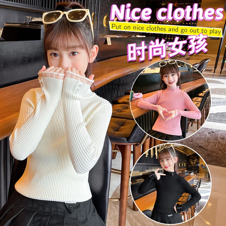 110~170码女童毛衣打底衫2024秋冬新款儿童韩版半高领加绒针织衫