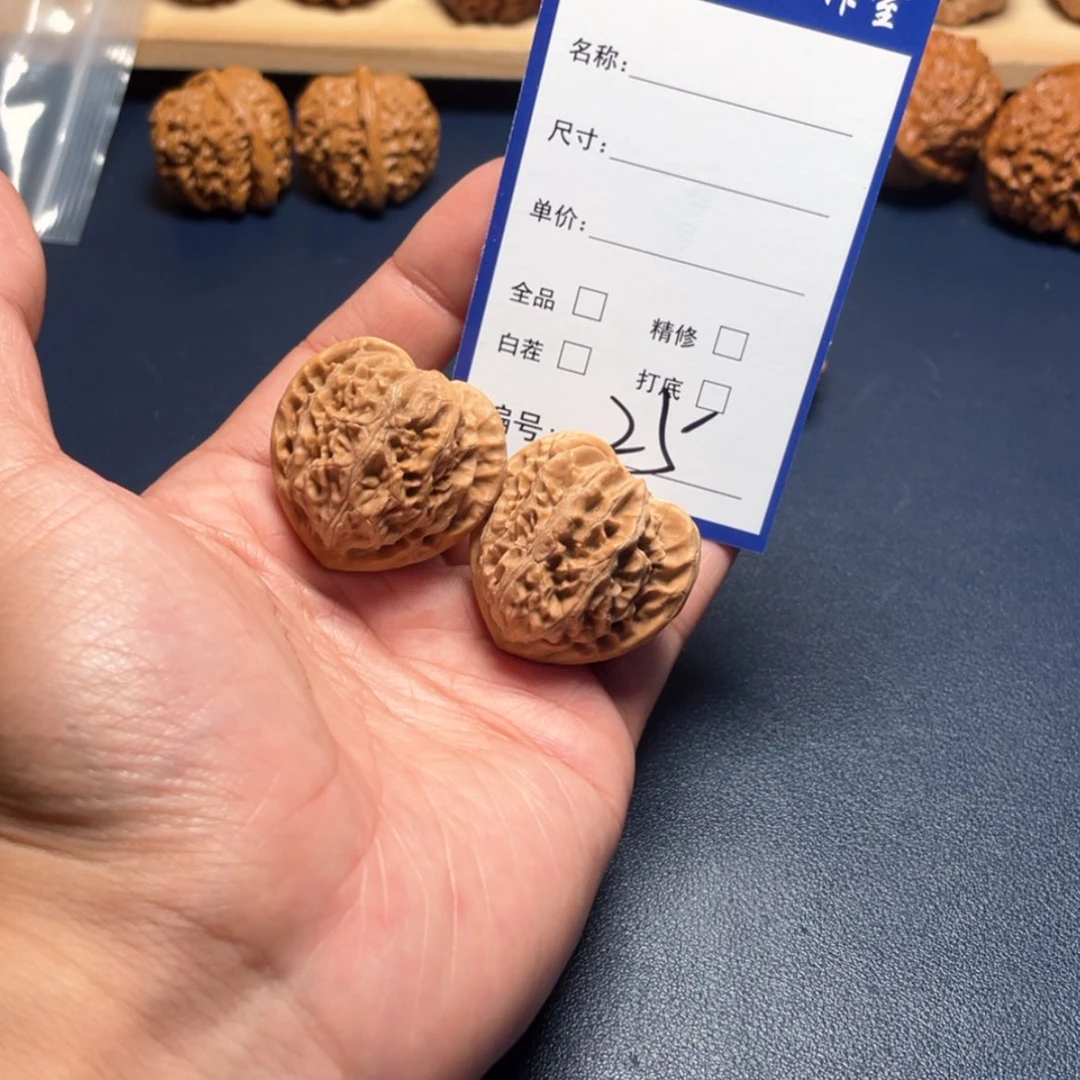 【闪购商品】文玩核桃吊坠吴****诚文玩核桃25