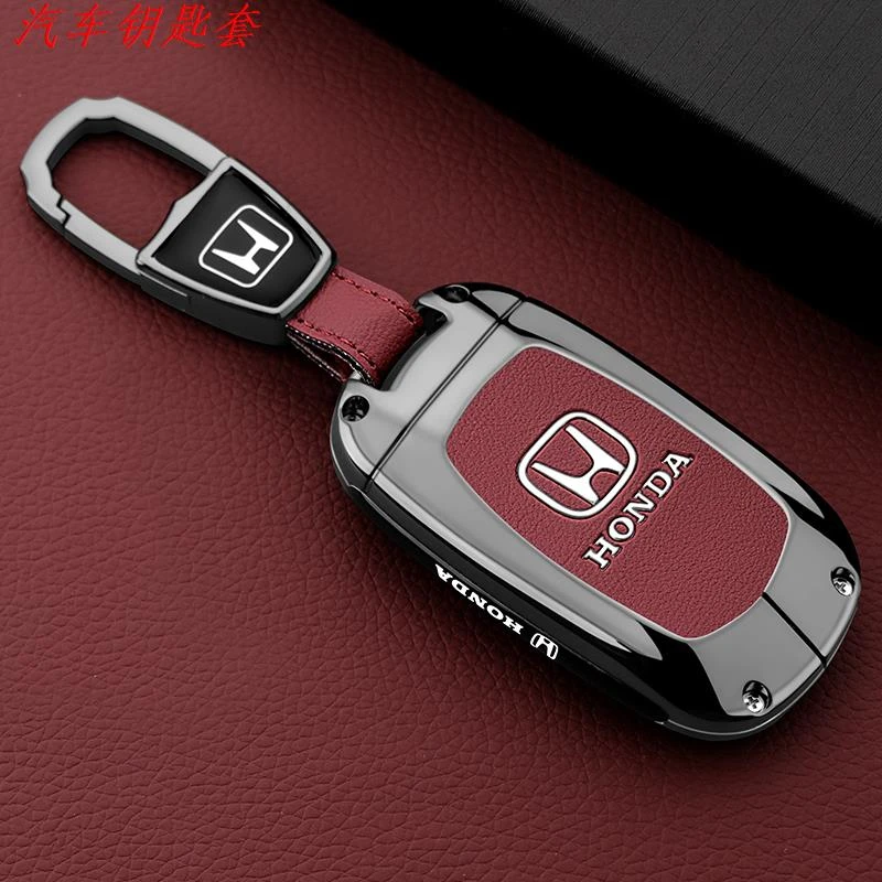 本田CRV钥匙套锋尚版23/21款汽车专用240TURBO壳扣包男女钥匙包