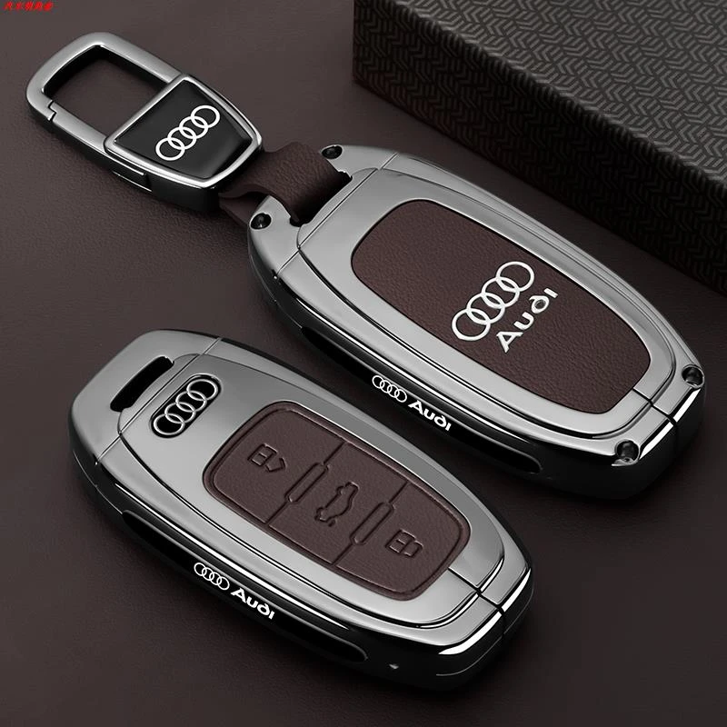 2012-2018款奥迪A6L钥匙套老款A4A5A6A7A8壳S6S7S8扣汽车专用男