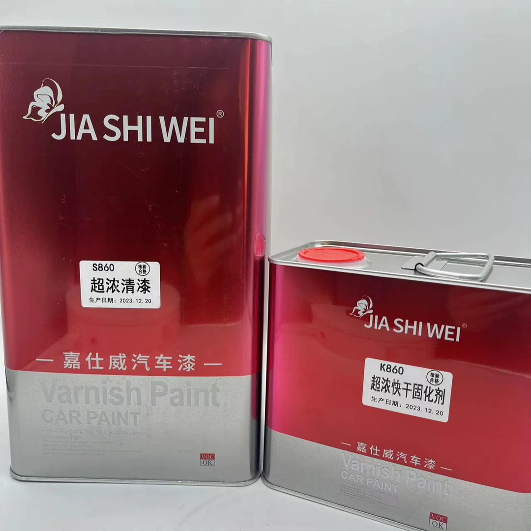 嘉仕威S860S960S560超浓清漆固化剂超强硬度超高耐候度