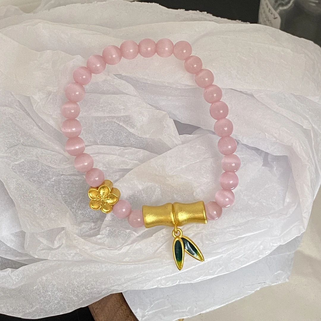 铜合金仿珍珠手链 1529-【粉色珠珠竹节手链 】手链轻奢百搭气质