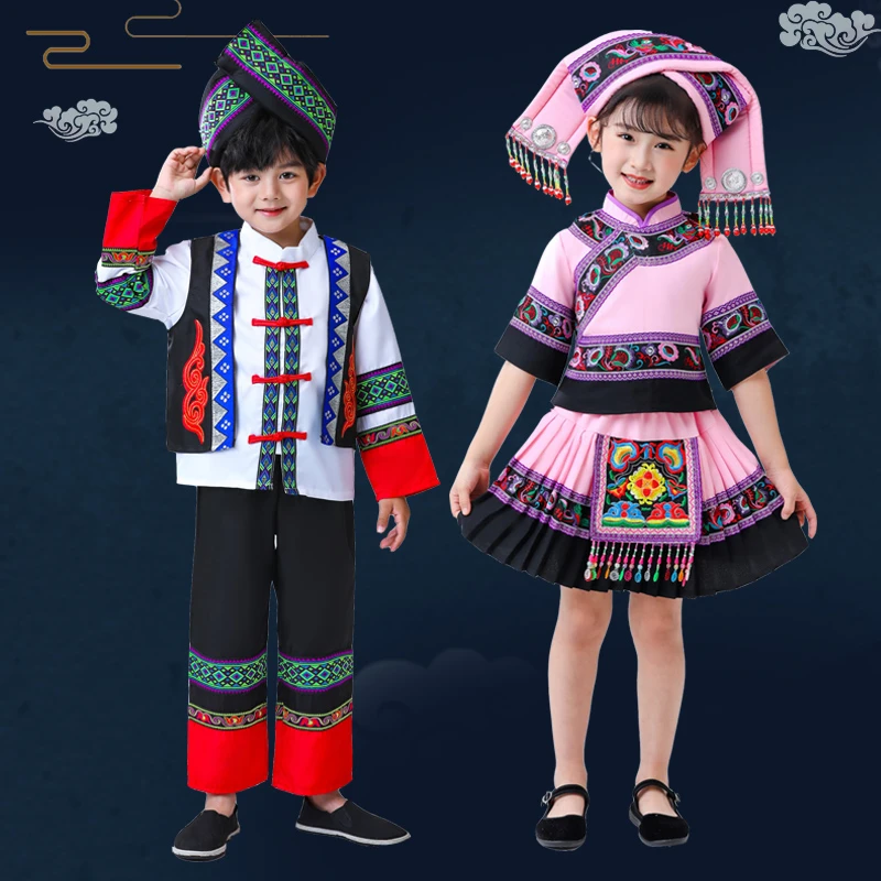 三月三民族服装儿童女广西壮族少数民族服饰男云南苗布依土家演出