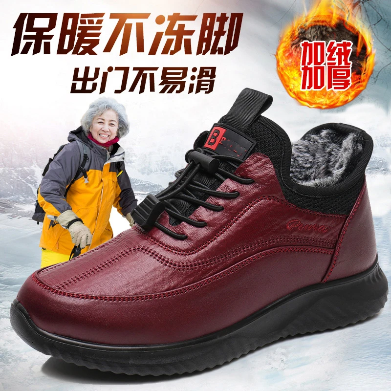 老北京布鞋女冬季中老年加绒加厚保暖妈妈棉鞋软底防滑健步老人鞋