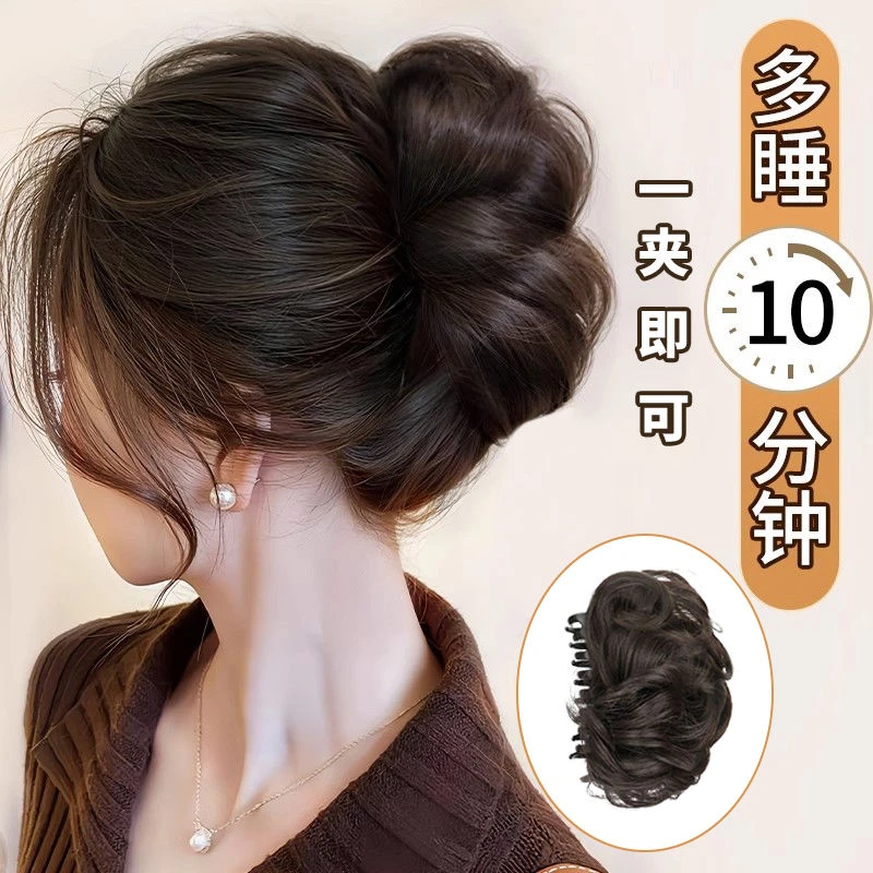 丸子头发包女抓夹假头发蓬松花苞头发饰发髻后脑勺卷发圈盘发神器