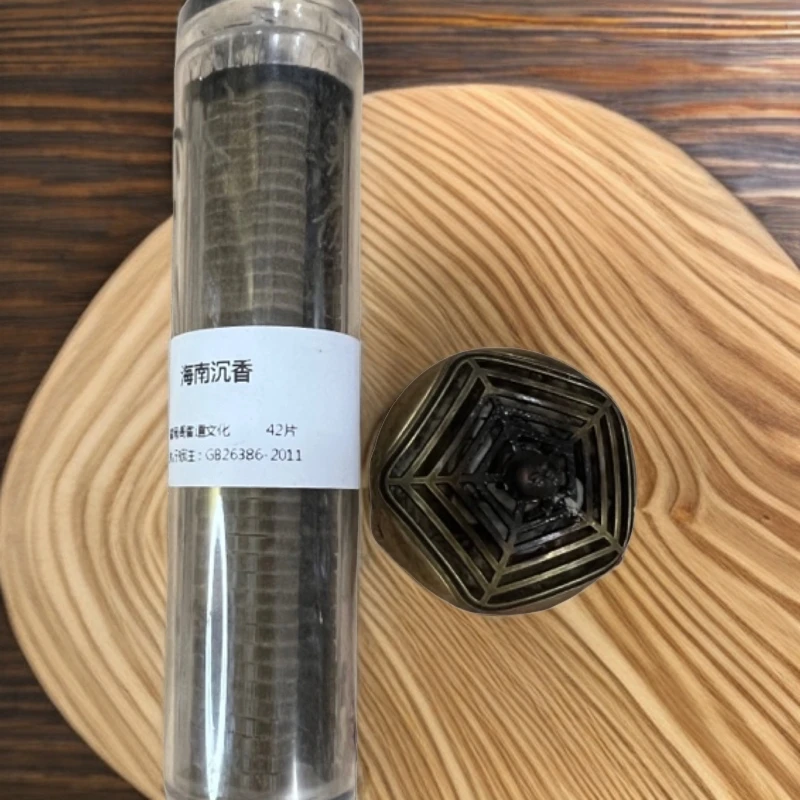 祥云片42片-海南沉香片