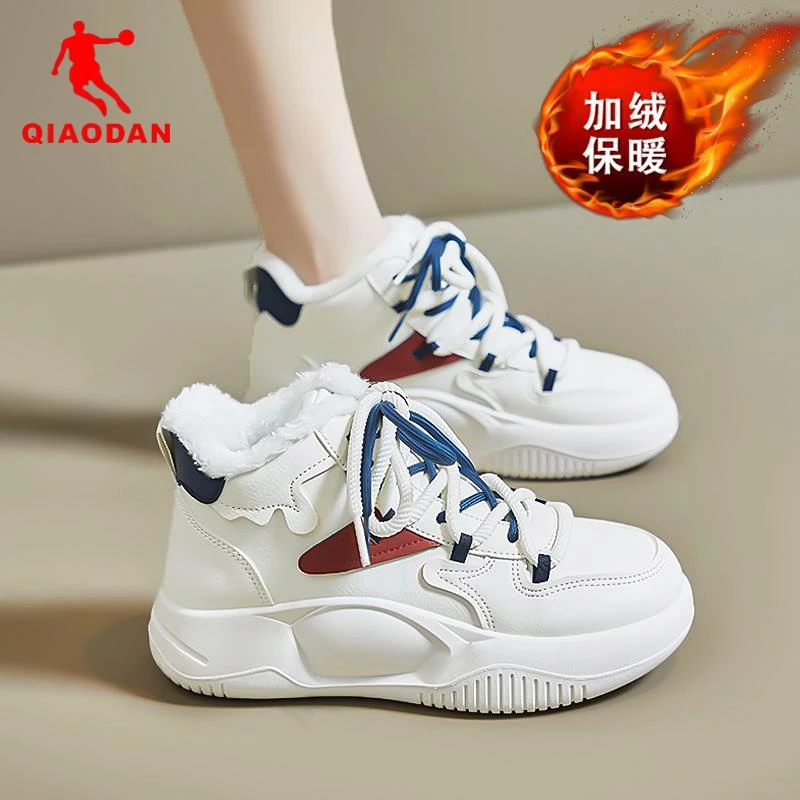 乔丹断码运动鞋女2023新款秋冬季加绒高帮二棉鞋厚底爆款休闲板鞋