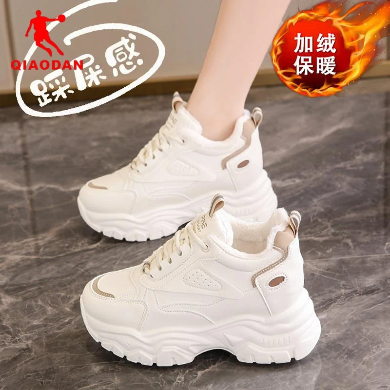 乔丹断码加绒高帮老爹鞋女内增高2023秋冬季新款保暖厚底棉鞋踩屎
