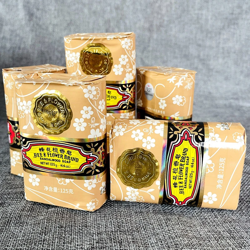 上海蜂花檀香皂125g*5块装 家庭装持久香型沐浴香皂洗手全身可用