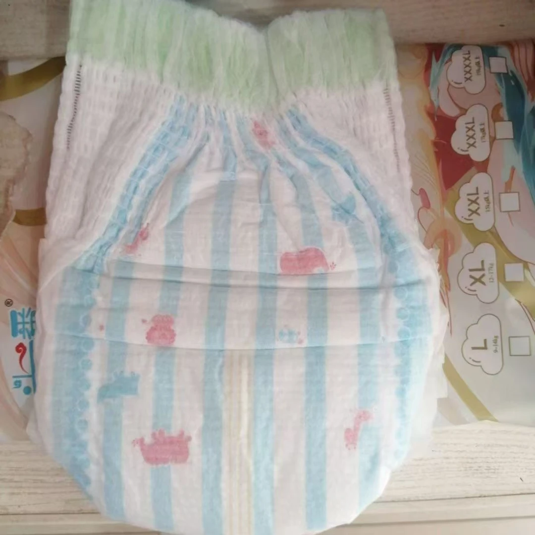 国潮斗一番婴儿超薄干爽透气纸尿裤拉拉裤婴儿学步裤