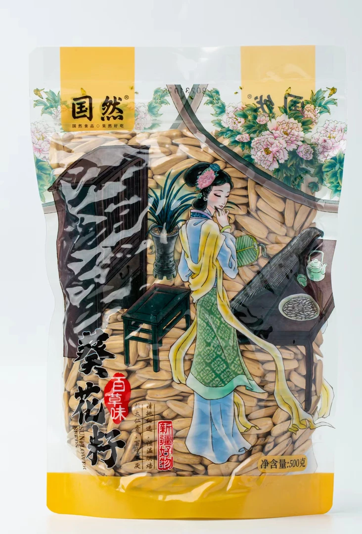 大勇的古法打手脱皮大颗粒瓜子500g/包