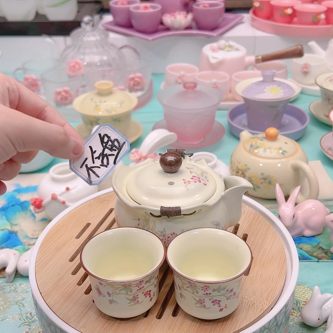 陶瓷材料制作工艺