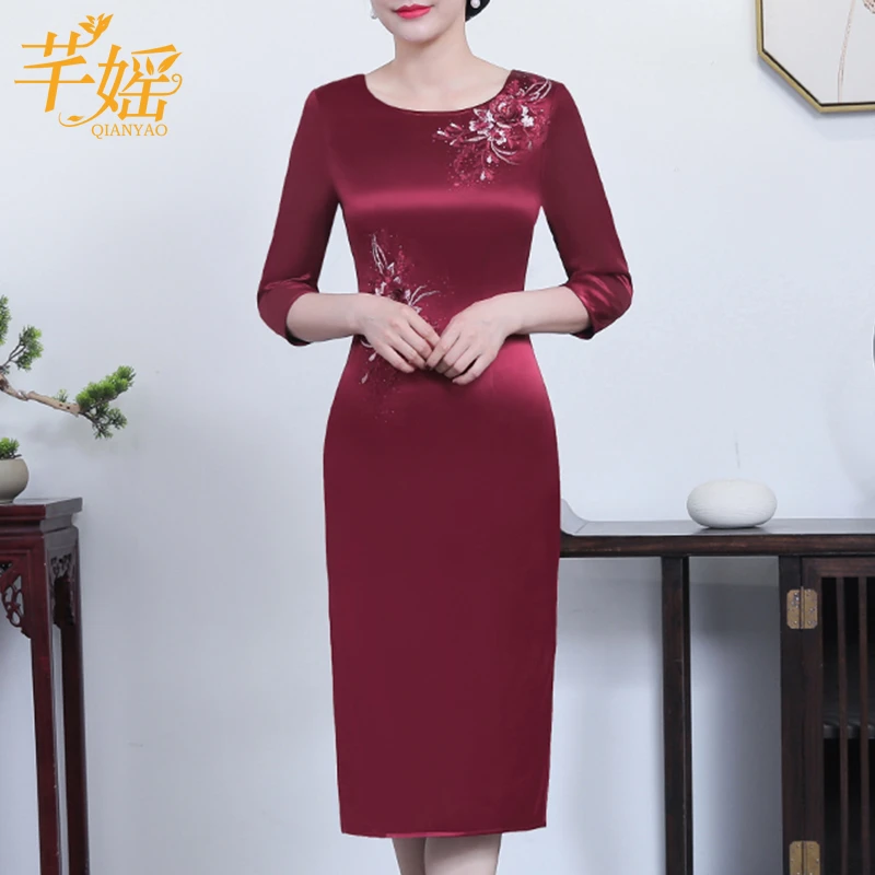 芊媱秋装妈妈装连衣裙中老年喜婆婆女婚礼旗袍结婚宴会礼服女