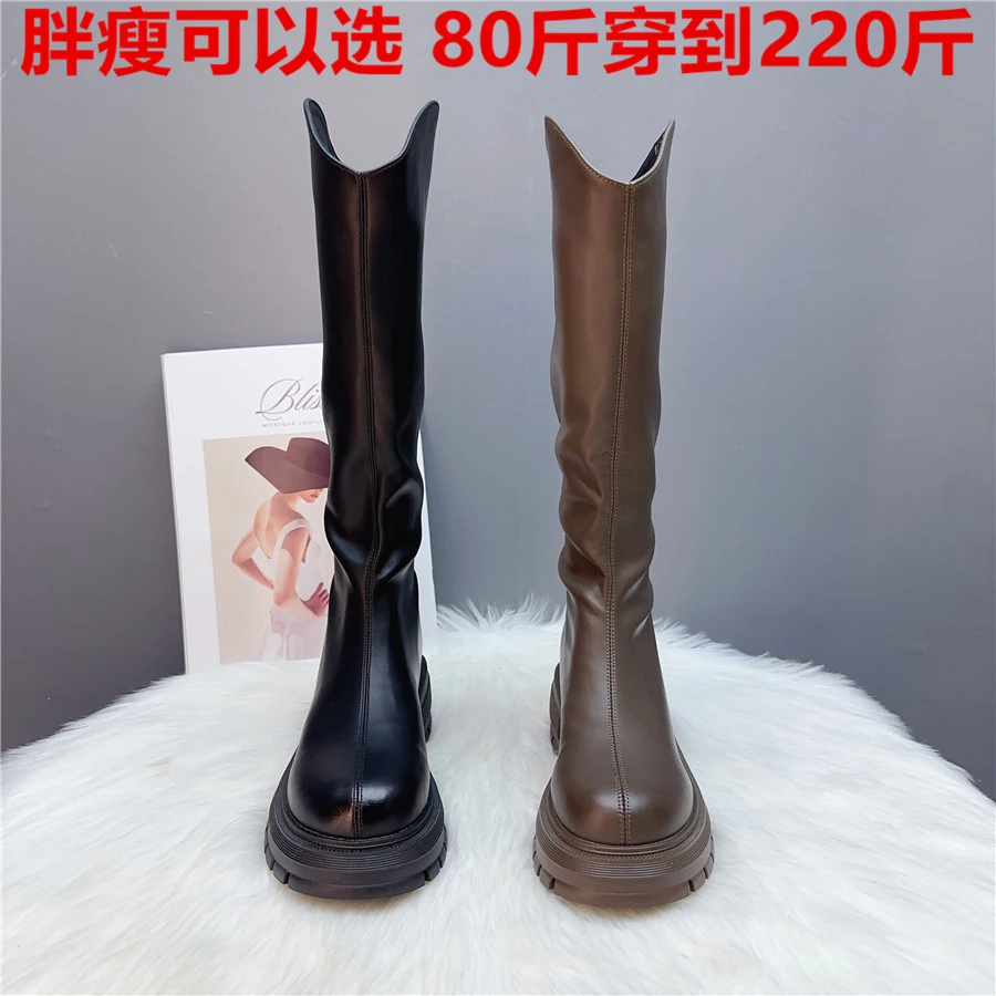 【胖瘦腿围可选】长靴胖mm加肥加宽厚底高筒靴女英伦风加绒骑士靴