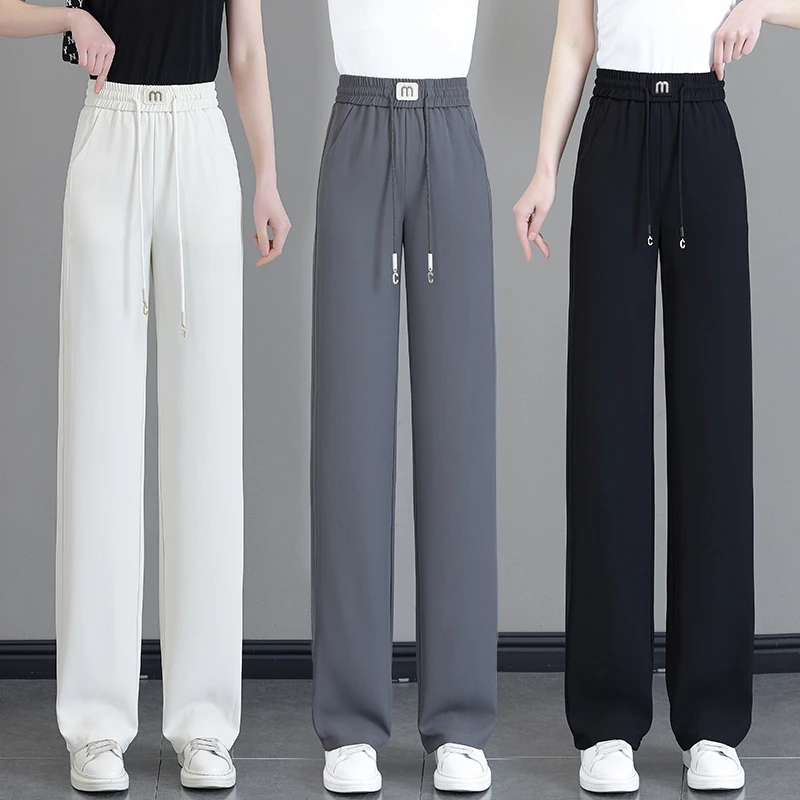 冰丝直筒裤女士2024春夏季新款高腰宽松直筒垂感薄款休闲运动裤子