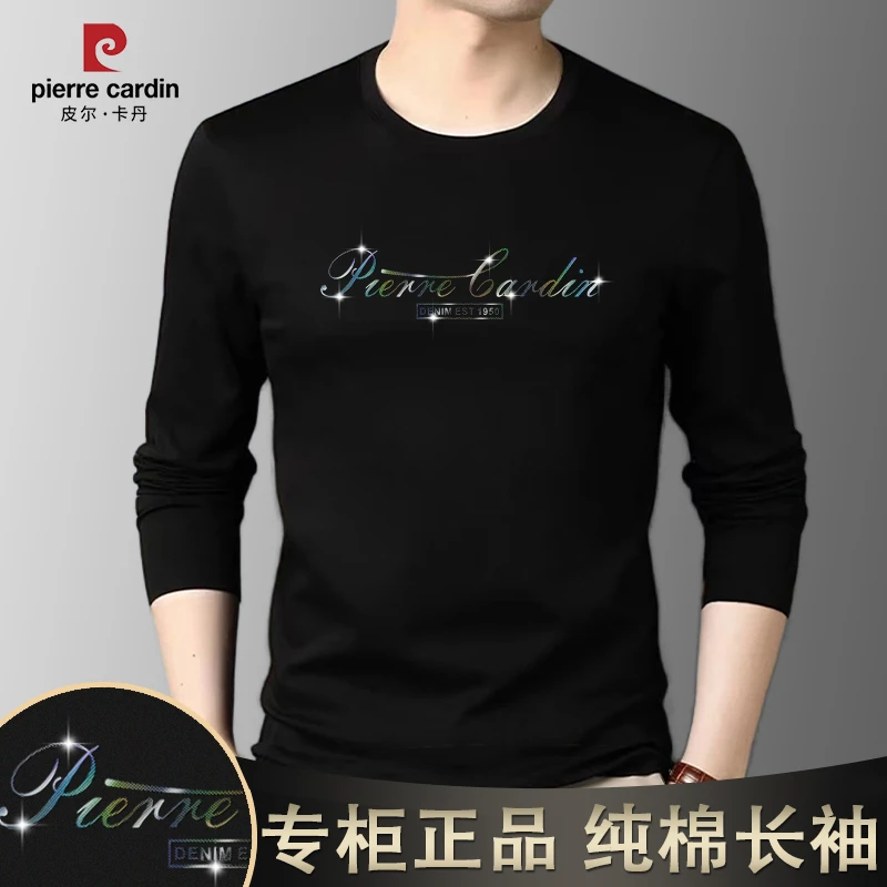 皮尔卡丹男士长袖T恤圆领打底衫休闲印花修身上衣春秋季新品时尚