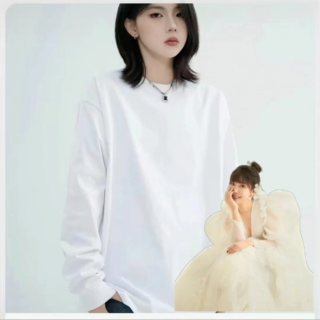 【鑫姐专属】240克精梳纯棉秋衣长袖净版男女同款净版T