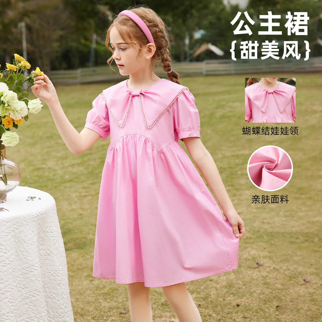 【新款】女童裙子2025夏薄款儿童娃娃领纯色连衣裙时尚公主裙