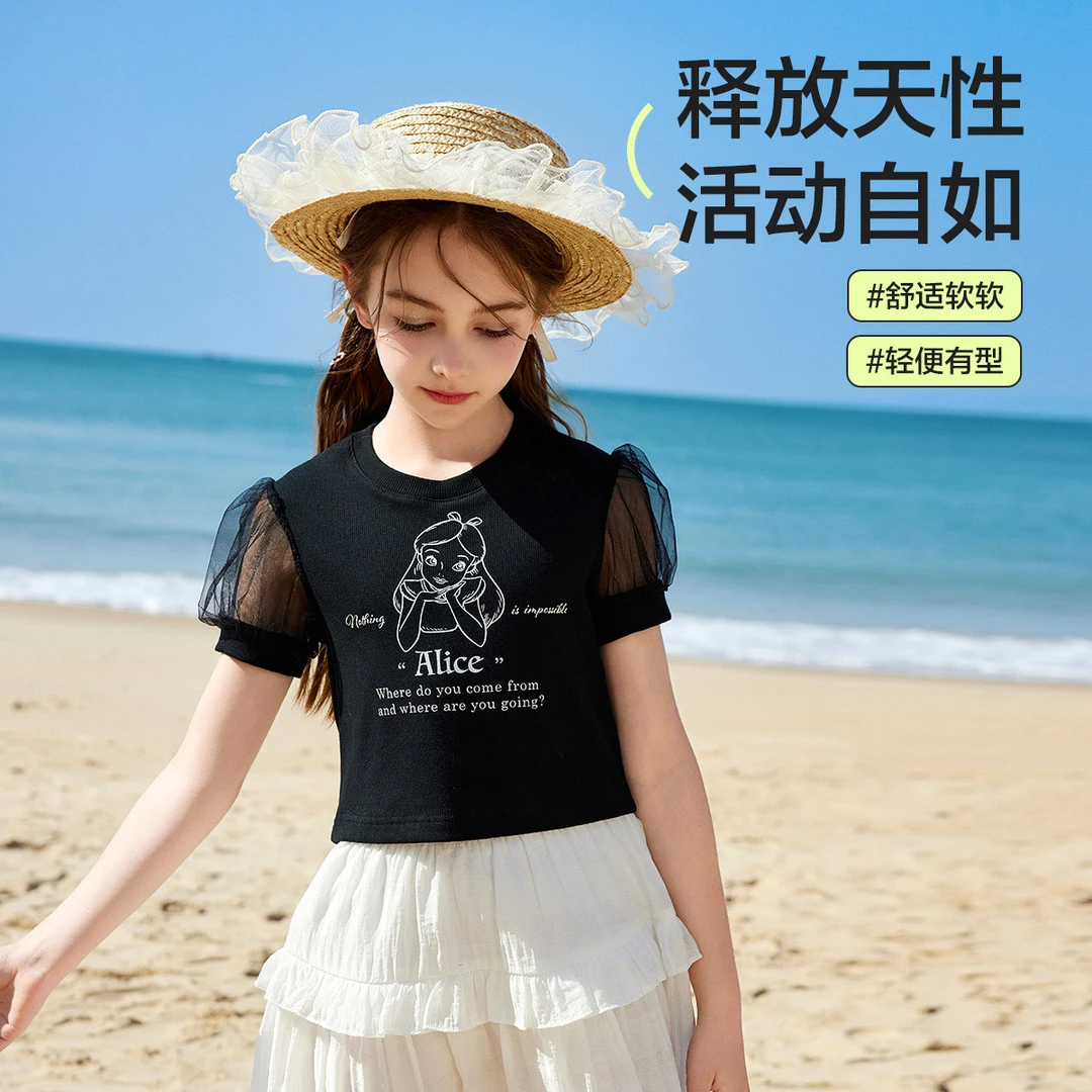 女童T恤夏装2025夏季轻薄透气网纱半袖出游中大童上衣【高能感】