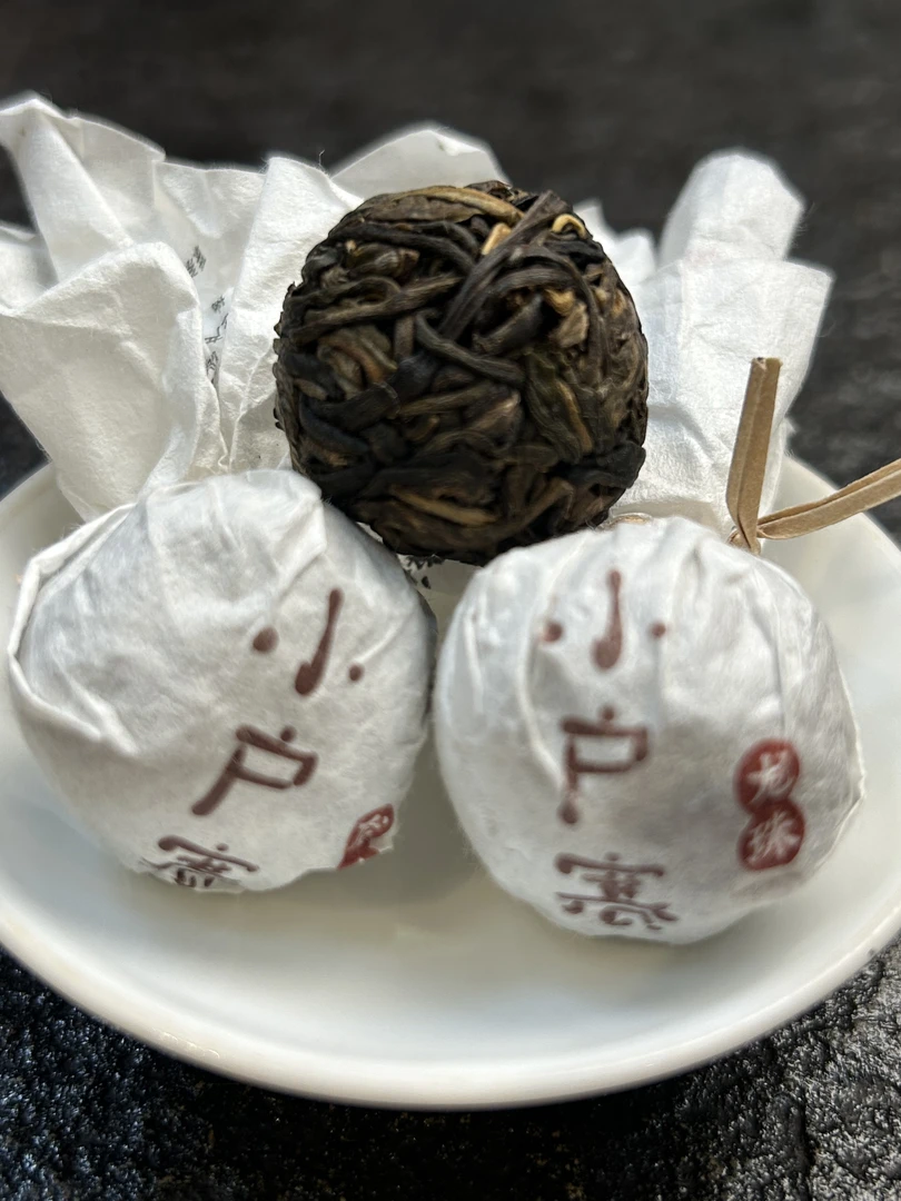 小户赛龙珠500g 生茶 下