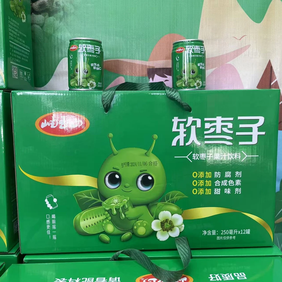 岫玉山软枣汁（1箱12罐）