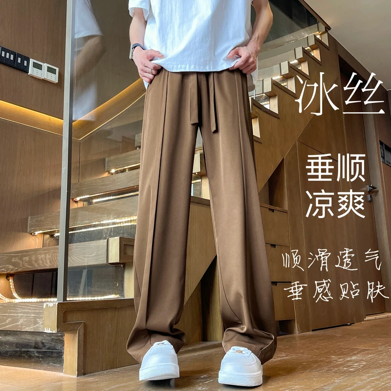 慵懒风黑色西裤垂坠感高级感oversize裤子痞帅直筒宽松休闲长裤