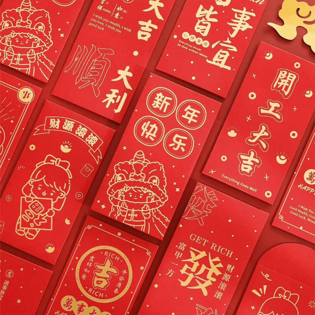 2元红包 到货找客服