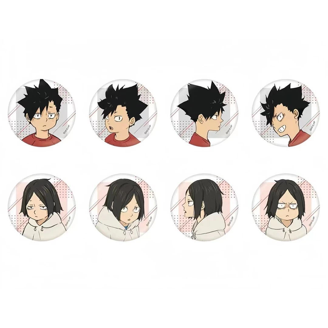 排球少年 黑尾研磨幼年吧唧  默认代拆