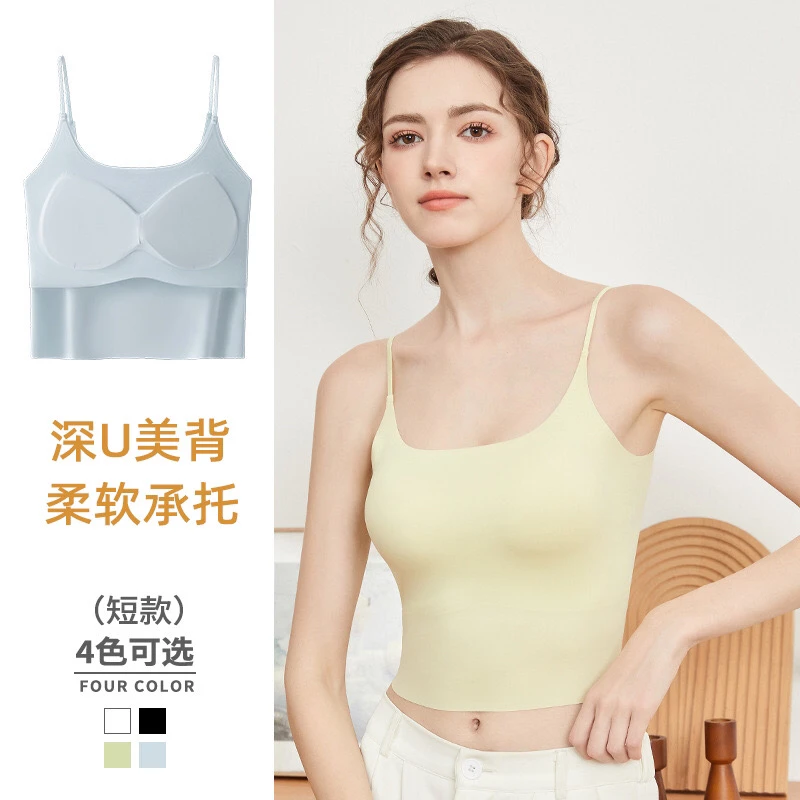 深度新品U背软支撑养胸修身内衣订制柜货（自带杯垫）修身高级柔软