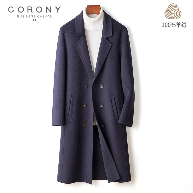 86750  100%羊绒  M-4XL 中长款大衣