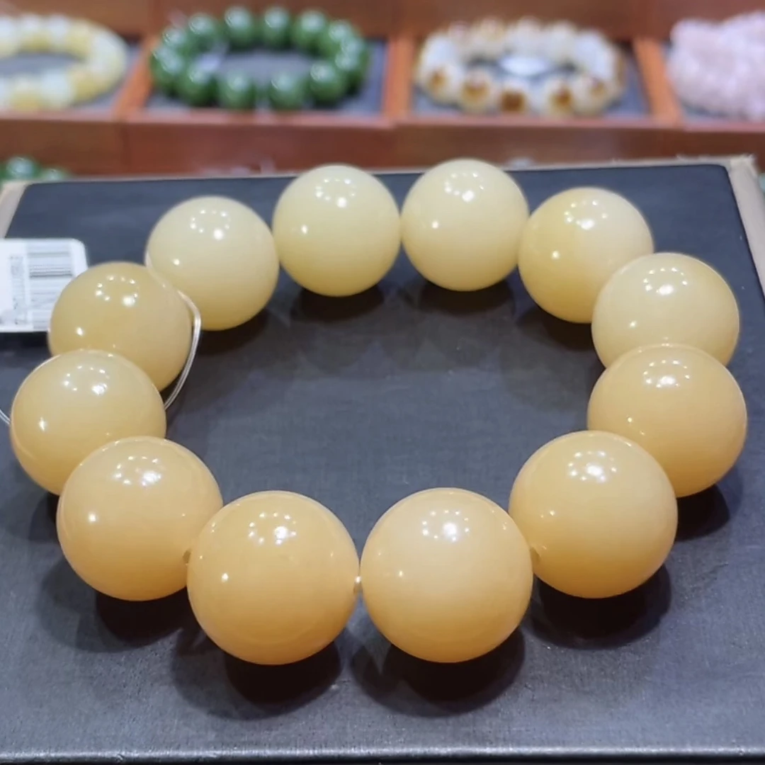 新疆和田玉且末黄金糖手串18mm