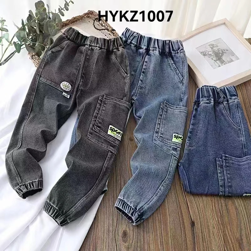 29男童牛仔春秋儿童弹力休闲裤2023春款加绒时尚中大童