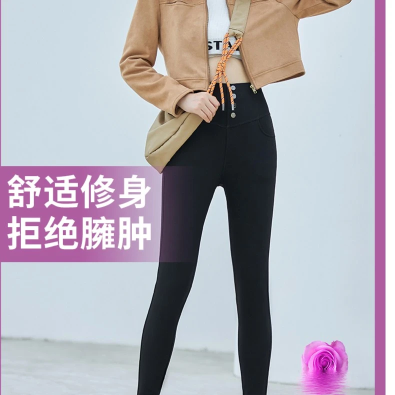 格姐家~2365【告别臃肿】秋冬高腰显瘦小扣小黑裤