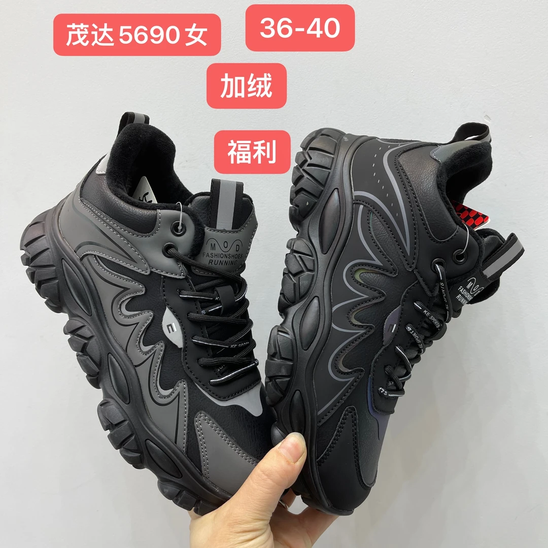 格姐家~冬款加绒超舒适洋气女士百搭休闲鞋5690