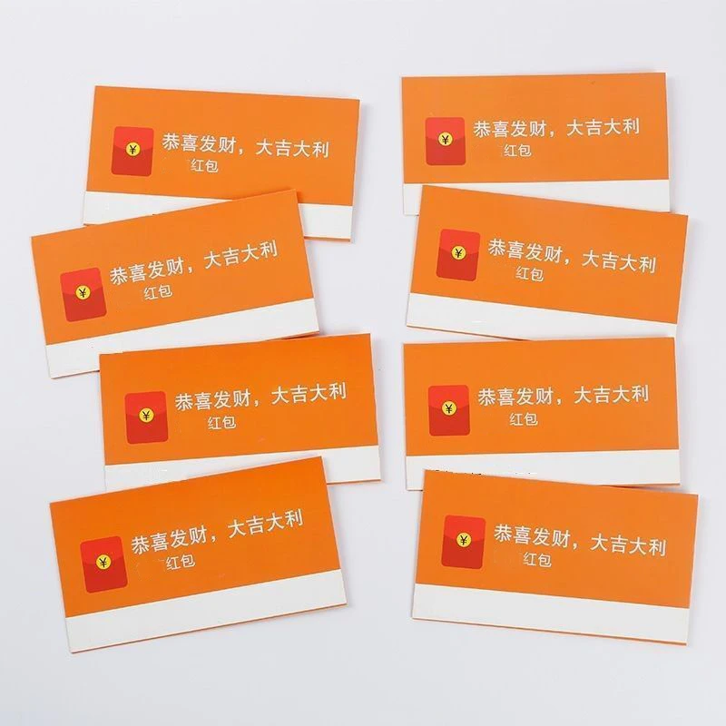 新年个性创意红包袋新年春节节日结婚生日搞怪利是封新款现金红包
