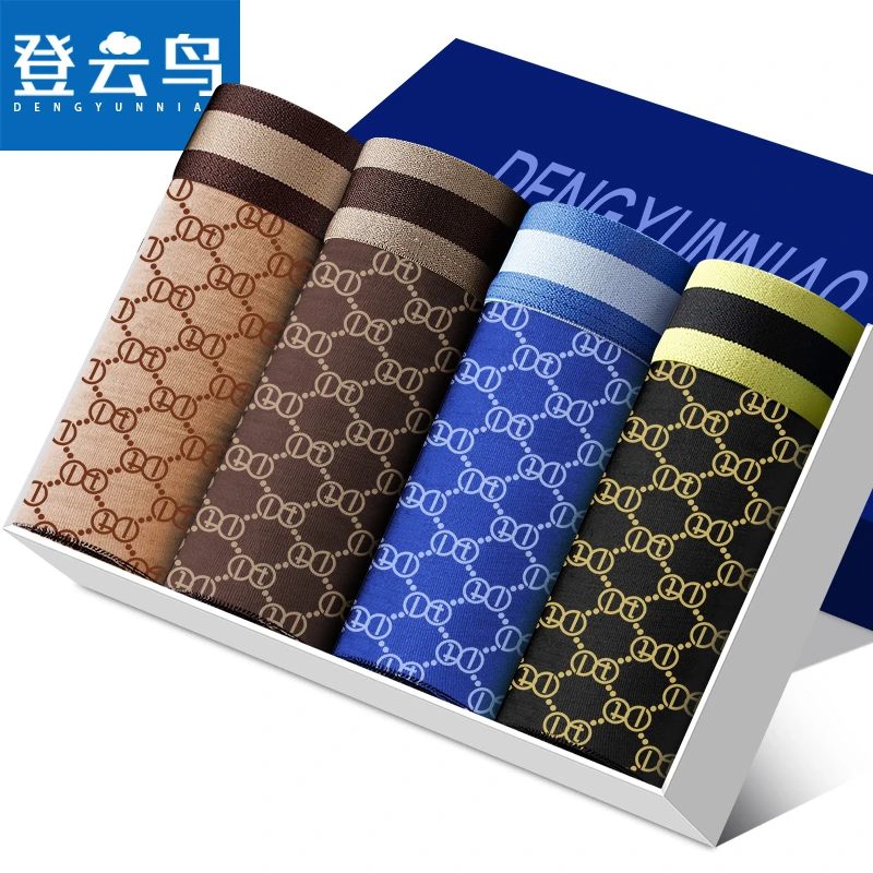 登云鸟男士内裤男纯棉印花舒适平角裤衩运动柔软透气男生四角裤头