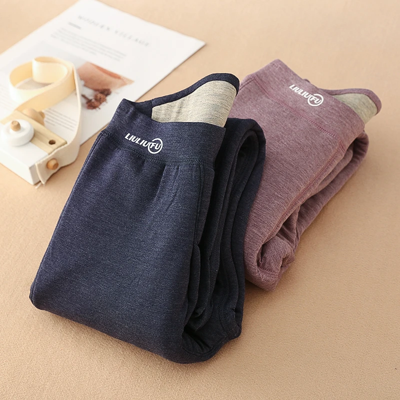 陆陆福儿童蚕丝保暖裤加厚男女童一体打底棉裤高腰热能裤校服神器