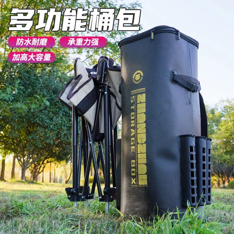新款硬壳钓椅包防水加厚多功能渔具椅包收纳鱼竿双肩钓鱼桶包